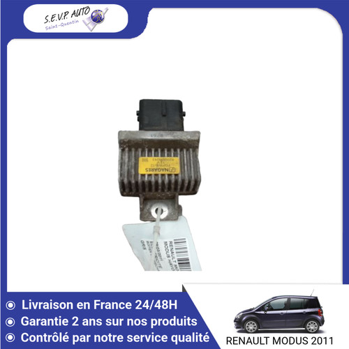 Boitier de - 🇫🇷,