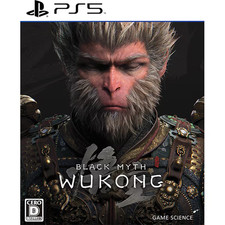 Jeu Vidéo Black Myth Wukong