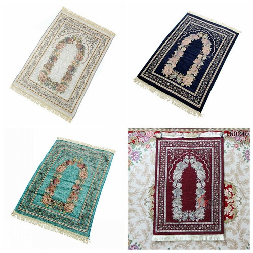 Tapis prière rembourré - tapis,