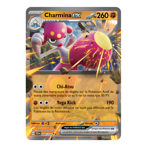 Charmina 080 142 - charmina, 🇫🇷