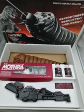 Tokyo marui mothra - marui, r/c
