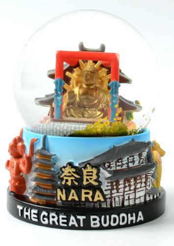 Boule neige japonaise - japonaise, faite