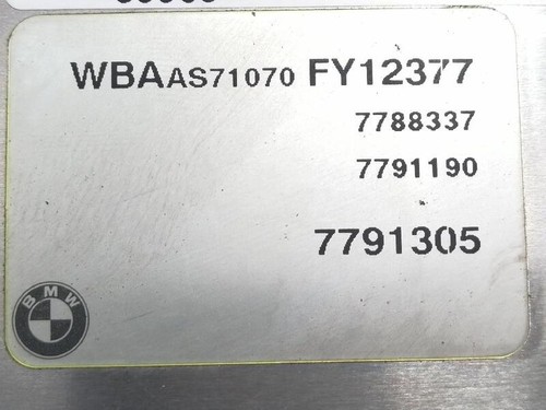 Dde7791190 boîtier moteur uce - dde7791190,