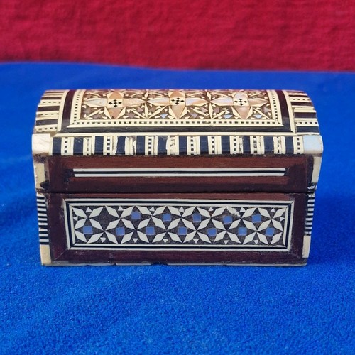 Coffret ancien syrien