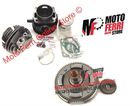 Kit cylindre groupe - kit, 102