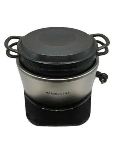 Pot riz vermiculaire - pot,