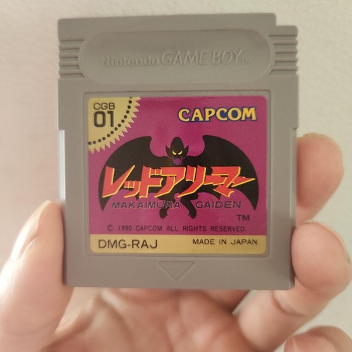 Gameboy gargoyle quest - gameboy, red