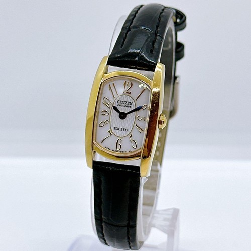 Montre analogique solaire