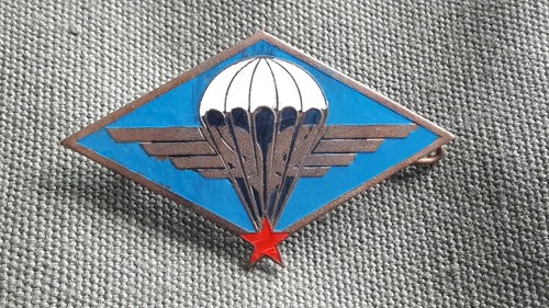 Rare insigne parachutiste 1er - insigne,