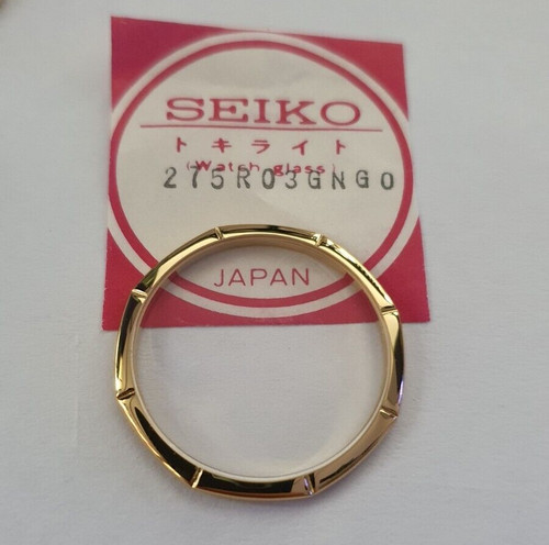 Lunette avec glass seiko - lunette,