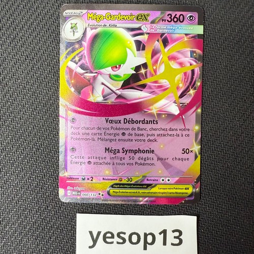 Carte pokémon méga - carte,