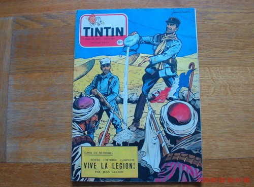 Tintin 297 01 - tintin, du