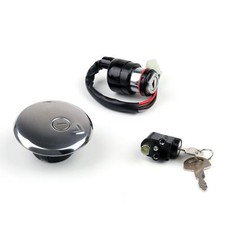 Kit serrure contact - serrure,