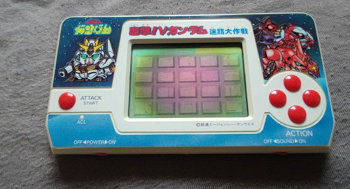 Jeu electronique handheld - electronique,