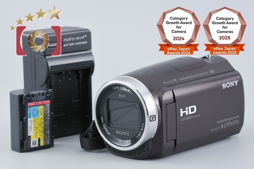 Caméra vidéo numérique - , hd