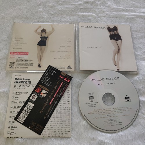 Mylene farmer anamorphosee - farmer,