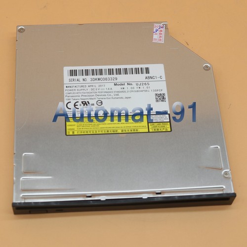 1pcs new panasonic - new, uj265