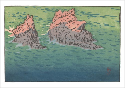 Henri riviere rochers - riviere, mer