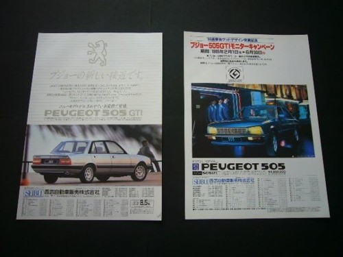 Catalogue affiches - catalogue, d'affiches