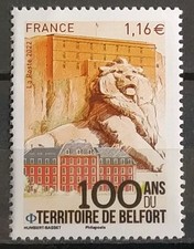 TIMBRE FRANCE 2022 N° 5564