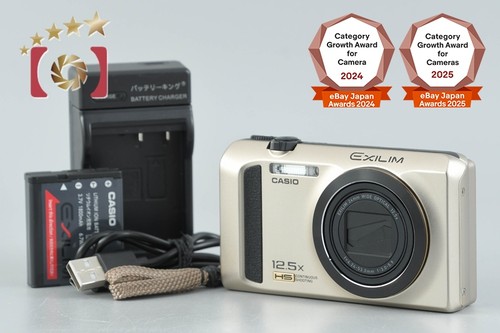 Appareil photo numérique
