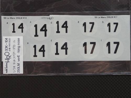 Mfh model factory - factory, 1/24