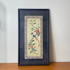 Tableau ancien broderie sur