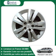 🇫🇷 JANTE ALUMINIUM