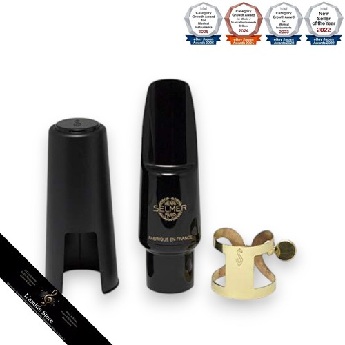 Embouchure saxophone alto - embouchure, de