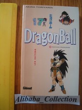 MANGA ** DRAGON BALL  17 **