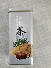 BOITE METALLIQUE CHINA TEA THE