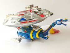 DX Dolgiran Morox Gavan Xor popy GB74 - 1982 - Loose