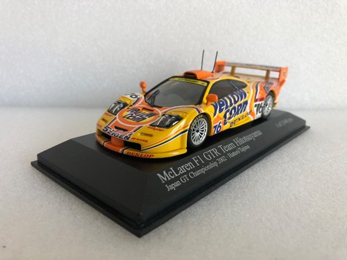 Mclaren gtr japan - gtr,