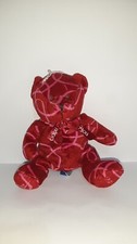 Peluche nocibe nocidou - 25, cm