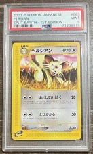 2002 Pokemon Japanese Persian