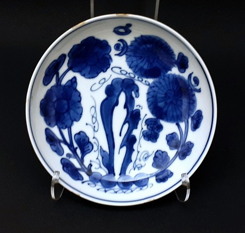 Antique blue and white chinese - antique,