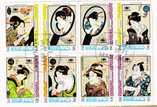 Manama Art Famous Japanise