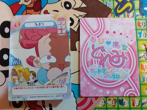 Magique magica ojamajo doremi - magique,