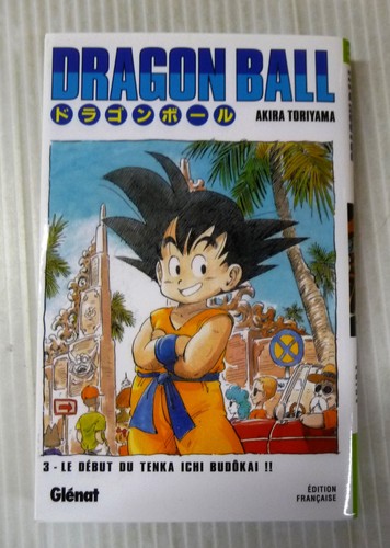 Dragon ball vol debut - dragon, le