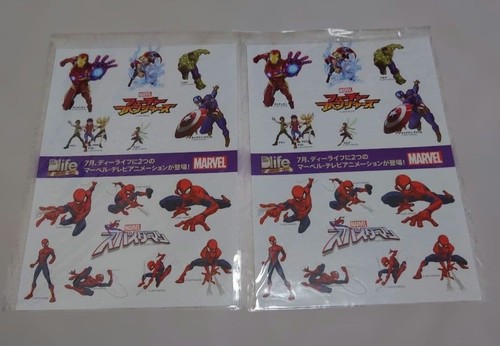 Marvel super héros - marvel, super-héros