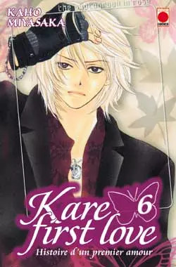 Kare first love vol - kare,