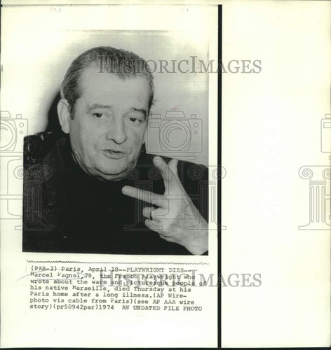 1974 press photo - press, marcel