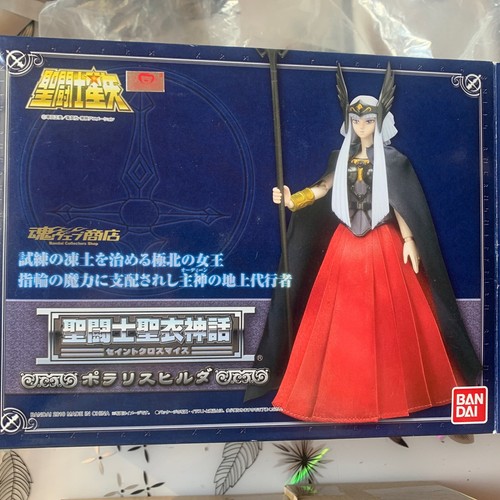 Bandai saint seiya myth - seiya,