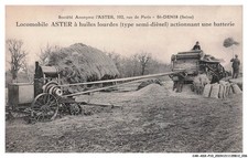 CAR-ADXP10-0514-AGRICULTURE -