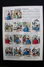 IMAGERIE PELLERIN - IMAGERIE