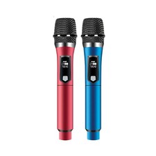 Microphones sans fil DSP