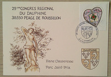 Carte 1er Jour 2004 29è Congrès Régional Philatélique Le Péage du Roussillon