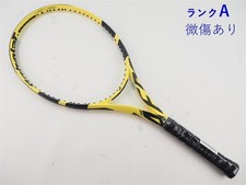 Raquette de tennis d'occasion