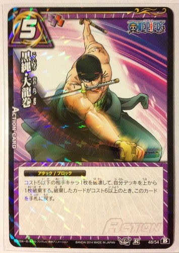 Carte one piece miracle - carte,