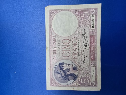 Banque france billet 5 - banque,